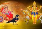 Shani Shukra Dwadash Yog 2025: शनि-शुक्र का द्वादश योग कल, इन राशि के लिए खुल सकते हैं भाग्य के द्वार.