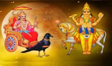 Shani Shukra Dwadash Yog 2025: शनि-शुक्र का द्वादश योग कल, इन राशि के लिए खुल सकते हैं भाग्य के द्वार.