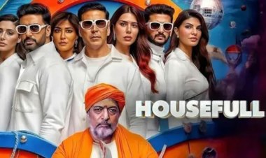 Housefull 5 का बॉक्स ऑफिस पर मचा हंगामा, थमने का नाम नहीं ले रही कमाई ..