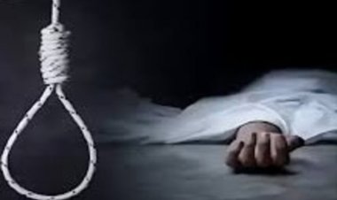CG : गर्ल्स कॉलेज की अतिथि अध्यापक ने फांसी लगाकर की आत्महत्या, पसरा मातम