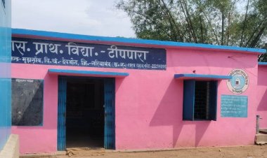 छत्तीसगढ़ की शिक्षा में एक साहसिक छलांग कोई भी स्कूल अब शिक्षक विहीन नही एकल शिक्षकीय स्कूलों में 80 फीसद की गिरावट 10,372 स्कूलों का एकीकरण, शिक्षकों का व्यापक युक्तियुक्तकरण।