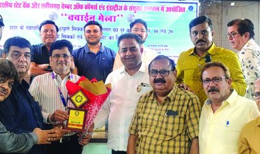 चिल्हर की कमी से व्यापारियों को राहत-चेंबर