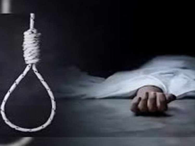 CG : गर्ल्स कॉलेज की अतिथि अध्यापक ने फांसी लगाकर की आत्महत्या, पसरा मातम