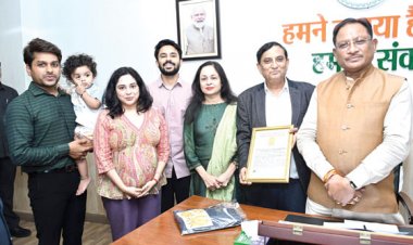 डॉ. सुनील कालड़ा गोल्डन बुक ऑफ वर्ल्ड रिकार्ड से सम्मानित