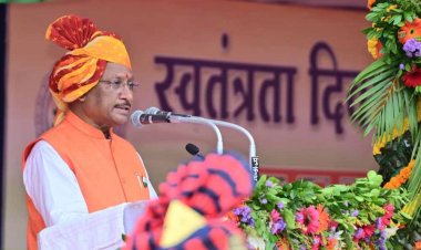 स्वतंत्रता दिवस-2025 : माननीय मुख्यमंत्री विष्णु देव साय का स्वतंत्रता दिवस संदेश- पुलिस परेड ग्राउण्ड ,रायपुर