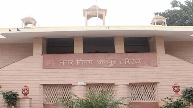 जयपुर हैरिटेज में जर्जर इमारतों पर कार्रवाई शुरू, 126 भवनों को किया गया चिन्हित