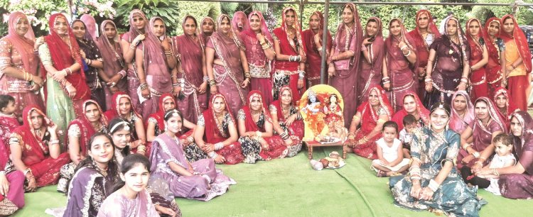 राजस्थान की प्रवासी महिलाओं ने धूमधाम से मनाई जन्माष्टमी