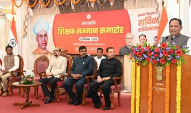 शिक्षा के बिना जीवन अधूरा: मुख्यमंत्री श्री विष्णु देव साय