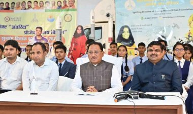 मुख्यमंत्री श्री विष्णु देव साय ने शिक्षक दिवस के खास मौके पर मिशन अंतरिक्ष और प्रोजेक्ट जय विज्ञान का किया शुभारंभ