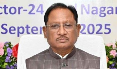 मुख्यमंत्री श्री विष्णुदेव साय बस्तर में 11 सितंबर को करेंगे छत्तीसगढ़ इन्वेस्टर कनेक्ट का शुभारंभ