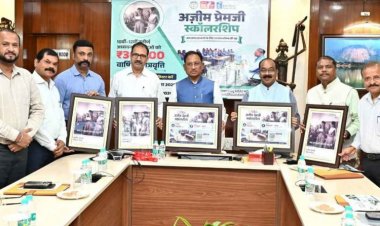 मुख्यमंत्री श्री विष्णु देव साय ने प्रदेश में अजीम प्रेमजी स्कॉलरशिप योजना का किया शुभारंभ