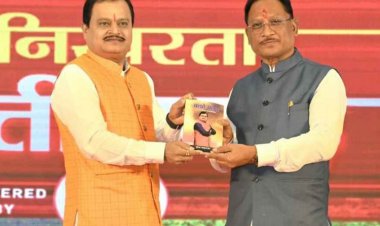 प्रदेश में नक्सलवाद समाप्त कर गढ़ेंगे विकास की राह: मुख्यमंत्री श्री विष्णुदेव साय