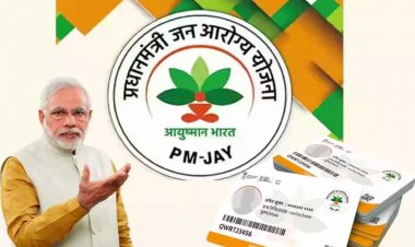 आयुष्मान भारत योजना ने पूरे किए 7 साल, उत्तर प्रदेश बना आयुष्मान कार्ड निर्माण में देश का अग्रणी राज्य