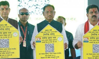 मुख्यमंत्री श्री विष्णु देव साय ने किया ‘मनरेगा दर्पण’ का शुभारंभ