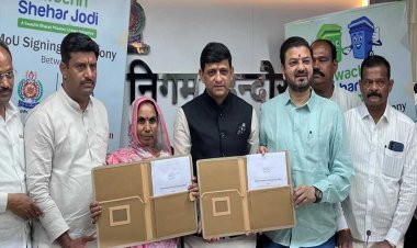 इंदौर को मिली देपालपुर को स्वच्छ बनाने की जिम्मेदारी, नगर निगम ने किया एमओयू साइन