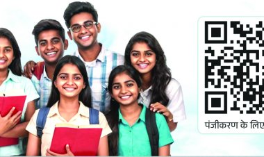 प्रतिभाशाली युवाओं को सीजीपीएससी और व्यापम परीक्षाओं की बालको दिलाएगा नि:शुल्क कोचिंग