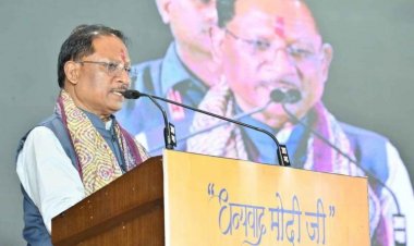 मुख्यमंत्री श्री विष्णुदेव साय जीएसटी 2.0 रिफॉर्म्स "धन्यवाद मोदी जी" कार्यक्रम में हुए शामिल.