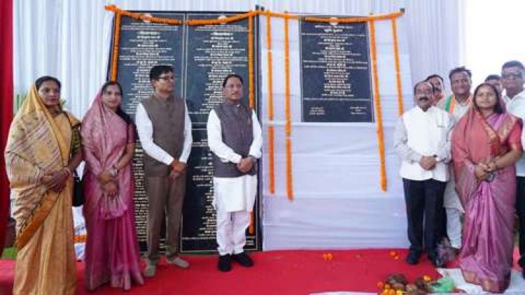 मुख्यमंत्री श्री विष्णु देव साय ने खरसिया में किया रेलवे ओवरब्रिज सहित 66.84 करोड़ रुपये के विकास कार्यों का भूमिपूजन