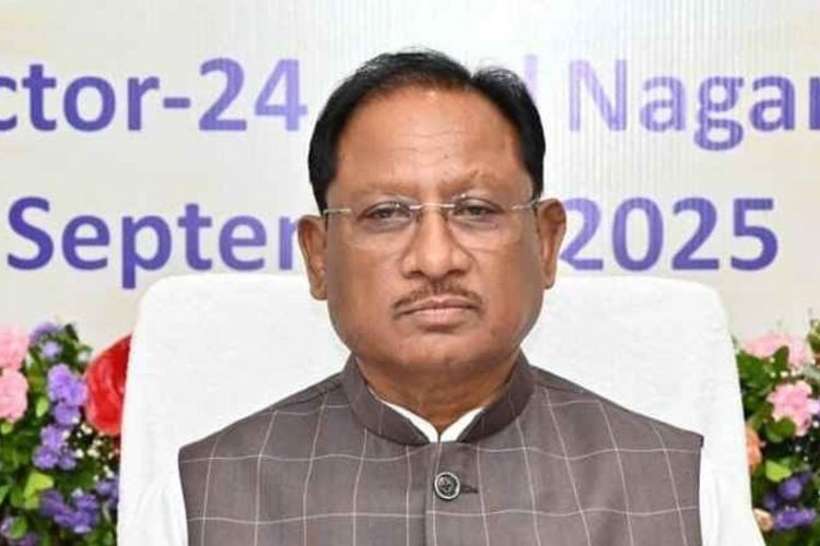 मुख्यमंत्री श्री विष्णुदेव साय बस्तर में 11 सितंबर को करेंगे छत्तीसगढ़ इन्वेस्टर कनेक्ट का शुभारंभ