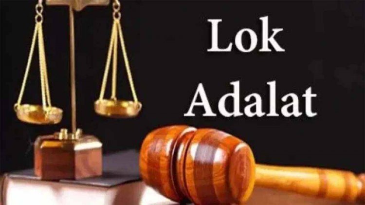 नेशनल लोक अदालत: बिजली चोरी व अनियमितता मामलों में होगा समझौता, उपभोक्ताओं को बड़ी राहत
