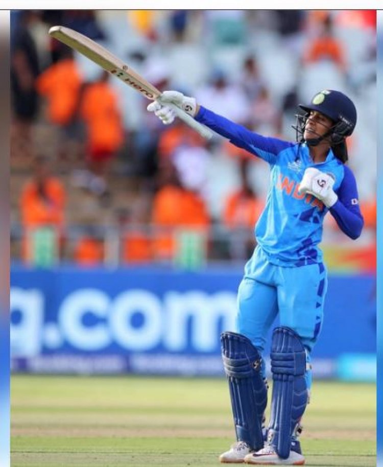 जेमिमा रोड्रिग्स ऑस्ट्रेलिया के खिलाफ वनडे सीरीज के शेष मुकाबलों से बाहर