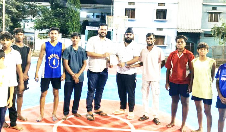 शहीद आकाशराव की स्मृति में राज्य स्तरीय बास्केटबॉल चैंपियनशिप