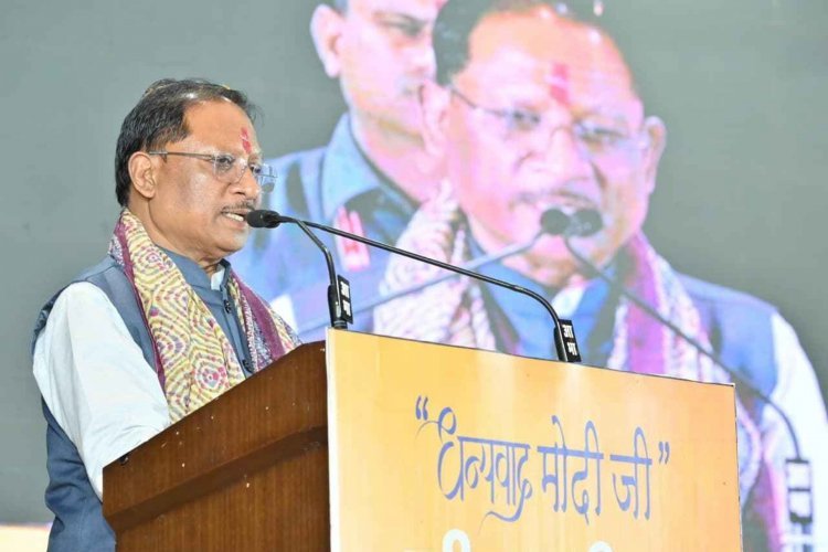 मुख्यमंत्री श्री विष्णुदेव साय जीएसटी 2.0 रिफॉर्म्स "धन्यवाद मोदी जी" कार्यक्रम में हुए शामिल.