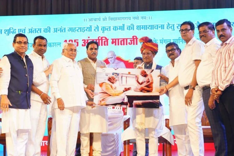 मैत्री महोत्सव में शामिल हुए मुख्यमंत्री श्री विष्णु देव साय :उत्कृष्ट कार्य करने वालों को किया सम्मानित.