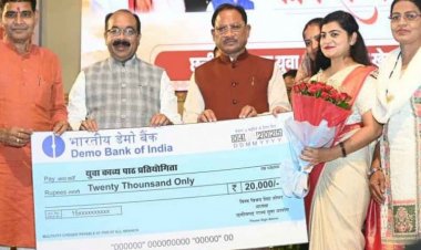 छत्तीसगढ़ की धरती सदा से रही है साहित्य और संस्कृति की धरा : मुख्यमंत्री श्री विष्णु देव साय