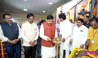 विक्रम विश्वविद्यालय को सम्राट विक्रमादित्य विश्वविद्यालय के रूप में नई पहचान मिली है: मुख्यमंत्री डॉ. यादव