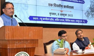 मुख्यमंत्री श्री विष्णु देव साय जनजातीय गौरव दिवस पर आयोजित कार्यशाला में हुए शामिल.