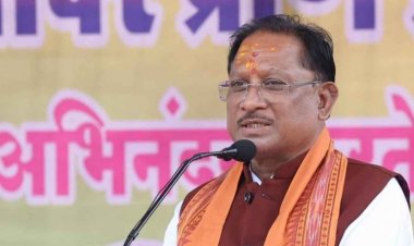 मुख्यमंत्री श्री विष्णु देव साय श्री श्री रणेश्वर रामचंडी मंदिर प्राण प्रतिष्ठा महोत्सव में हुए शामिल.