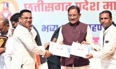 मुख्यमंत्री श्री विष्णु देव साय छत्तीसगढ़ प्रदेश मानिकपुरी पनिका समाज के शपथ ग्रहण एवं दीपावली मिलन समारोह में हुए शामिल