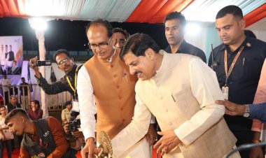 प्रधानमंत्री  मोदी के नेतृत्व में खेलों में आगे बढ़ रहा है देश: मुख्यमंत्री डॉ. यादव