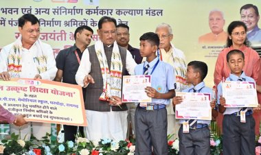 रायपुर : विशेष लेख :राज्य सरकार के प्रयासों से श्रमिकों के जीवन में आ रहा है बदलाव