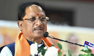 सीएम साय ने कहा – बिरसा मुंडा की जयंती पर मनाएंगे जनजातीय गौरव दिवस.