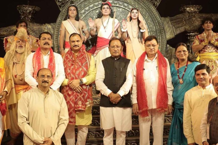 मुख्यमंत्री श्री विष्णु देव साय कोरबा में श्री राम कथा महोत्सव में हुए शामिल
