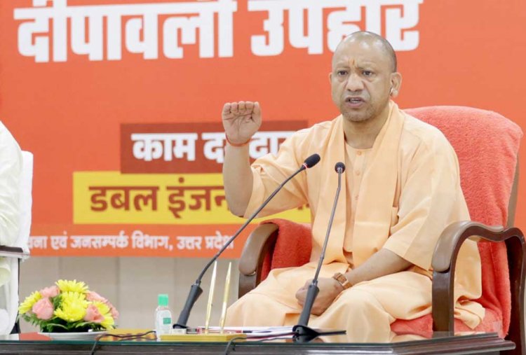 यूपी के 75 जिलों में एक साथ उत्सव, 7 अक्टूबर को धूमधाम से मनाई जाएगी वाल्मीकि जयंती