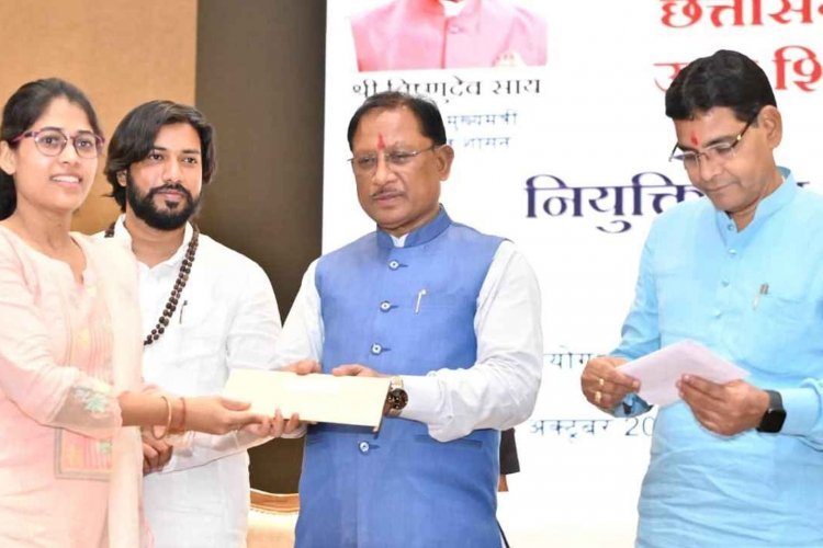 मुख्यमंत्री श्री विष्णु देव साय ने उच्च शिक्षा विभाग में प्रयोगशाला तकनीशियन के पद पर चयनित 233 अभ्यर्थियों.