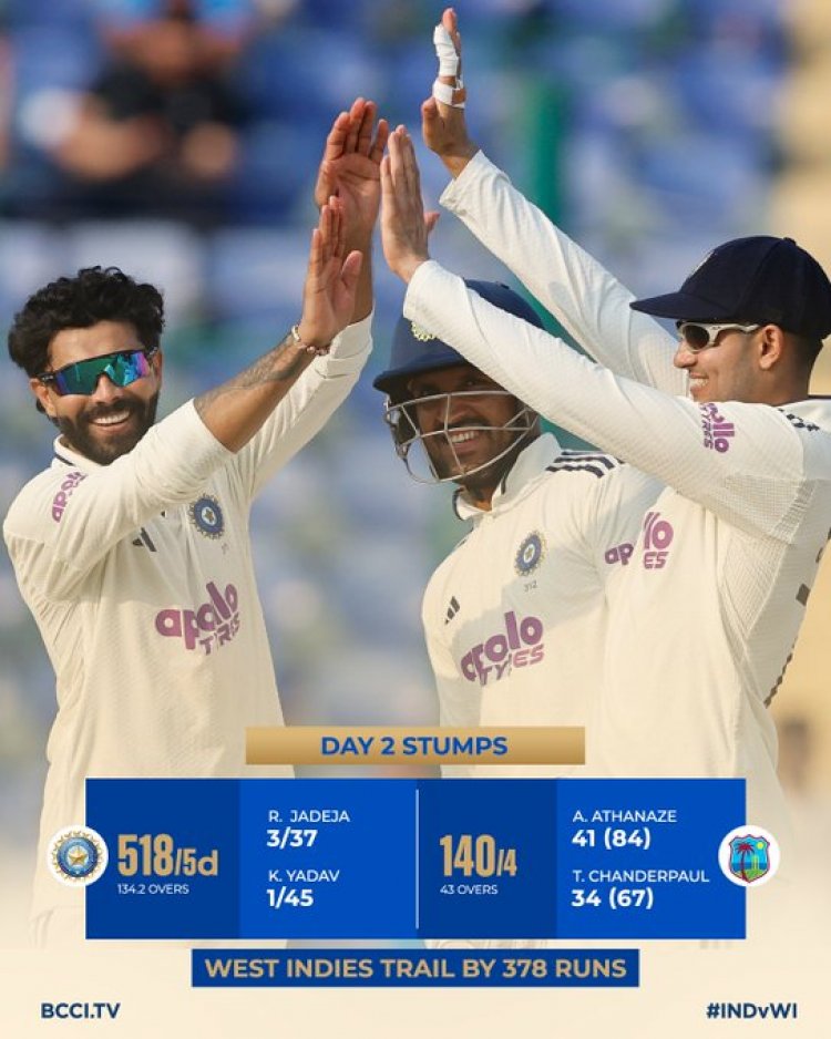 गिल के शतक से भारत का विशाल स्कोर