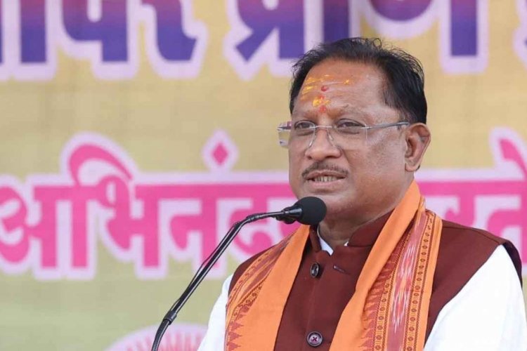 मुख्यमंत्री श्री विष्णु देव साय श्री श्री रणेश्वर रामचंडी मंदिर प्राण प्रतिष्ठा महोत्सव में हुए शामिल.