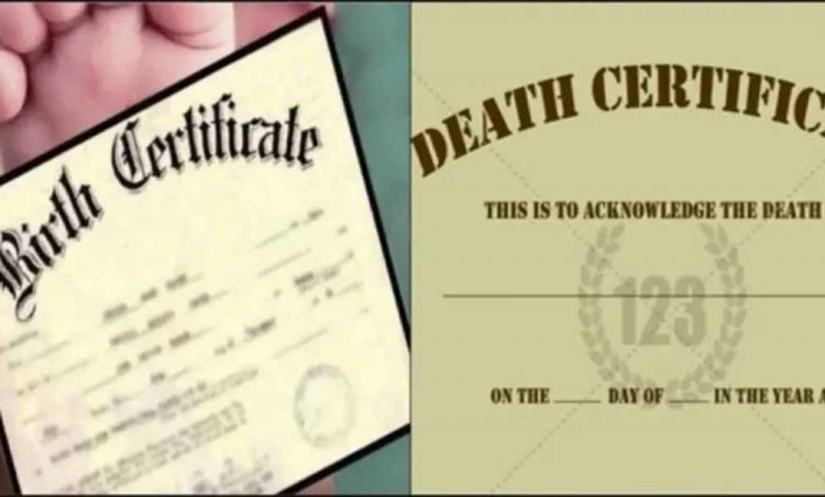 हरियाणा सरकार ने जन्म और मृत्यु प्रमाण पत्रों की फीस में की वृद्धि