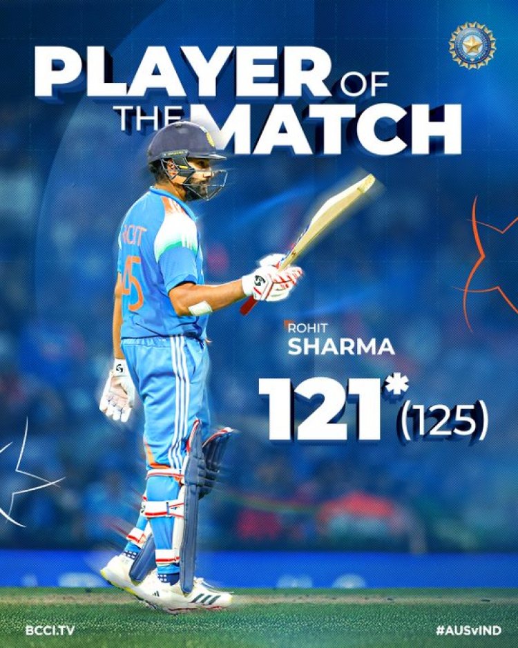 रोहित-कोहली ने दिखाया जलवा, भारत की ऑस्ट्रेलिया पर बड़ी जीत