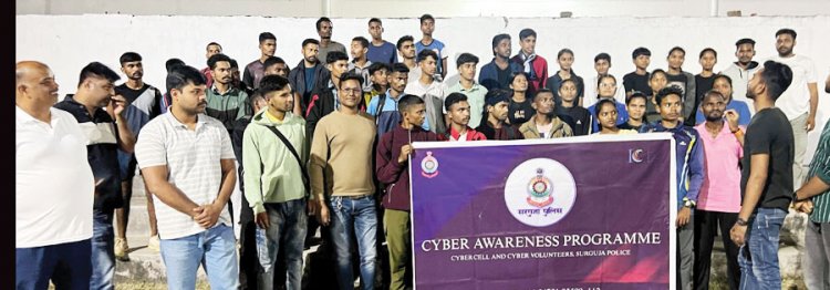 साइबर जागरूकता अभियान: बास्केटबॉल खिलाडिय़ों को किया जागरूक