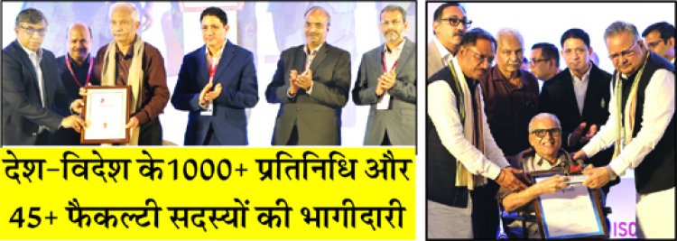 रामकृष्ण केयर के क्रिटिकॉन 2025 में क्रिटिकल केयर को मिले वैश्विक विचार-नई उपलब्धियां