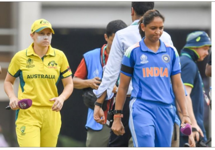 महिला विश्व कप : आखिर क्यों बांह पर काली पट्टी बांधकर उतरे भारत और ऑस्ट्रेलिया के प्लेयर्स?