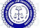 एचएनएलयू में तृतीय न्यायमूर्ति हिदायतुल्लाह अंतरराष्ट्रीय मूट कोर्ट स्पर्धा 2026 की घोषणा