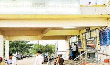 प्रसव के लिए महिलाओं को निजी अस्पतालों में रेफर करने की शिकायत, स्वास्थ्य विभाग ने जांच के आदेश दिए