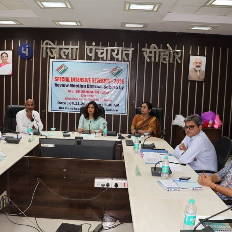 मतदाता सूची शुद्धिकरण की तैयारियों की निदेशक ने की समीक्षा:सीहोर में बोलीं- एक भी पात्र मतदाता न छूटे, पारदर्शिता सर्वोच्च प्राथमिकता