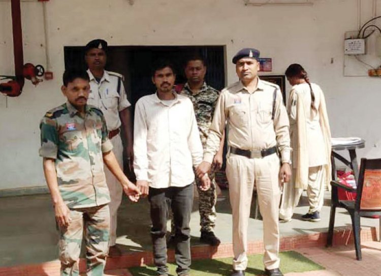 रेप का आरोपी  गिरफ्तार